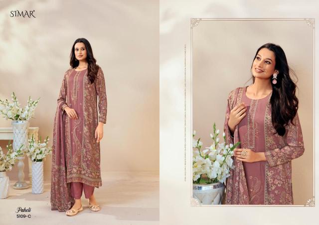 Glossy simar paheli wholesale price dress materials in chennai